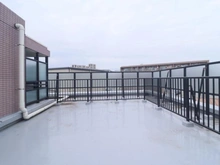 【神奈川県/川崎市宮前区有馬】ファミール鷺沼 ルーフバルコニー