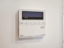 【神奈川県/横浜市都筑区池辺町】クオス鴨居IIレジデンシャルステージ 給湯器操作パネル