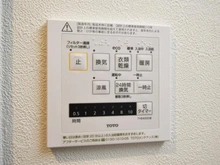 【神奈川県/横浜市都筑区池辺町】クオス鴨居IIレジデンシャルステージ 浴室換気乾燥暖房機操作パネル