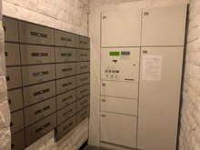 【神奈川県/川崎市宮前区犬蔵】コージーコートたまプラーザ メールBOX