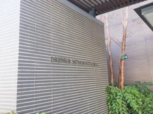 【神奈川県/川崎市宮前区小台】ドレッセ宮前平 マンション表札