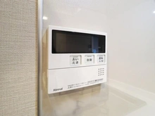 【神奈川県/横浜市青葉区新石川】シーアイハイツたまプラーザパークヒルズ A棟 給湯器操作パネル