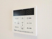 【神奈川県/横浜市磯子区新杉田町】コンバイン新杉田 給湯器操作パネル