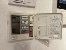 【神奈川県/横浜市都筑区仲町台】マイキャッスル仲町台ステーションフロント 給湯器操作パネル