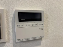 【神奈川県/横浜市青葉区新石川】あざみ野パークハウス 給湯器リモコン