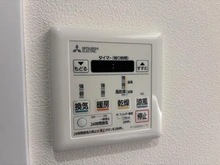 【神奈川県/横浜市青葉区新石川】あざみ野パークハウス 浴室換気乾燥暖房機操作パネル