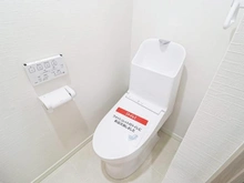 【神奈川県/川崎市宮前区有馬】ウィンザーハイム鷺沼 トイレ