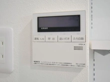 【神奈川県/川崎市宮前区有馬】ウィンザーハイム鷺沼 給湯器リモコン