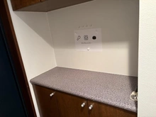 【神奈川県/横浜市都筑区南山田】港北ニュータウンパークサイドハイツ　 壱番館 玄関：下足入上マグネット掲示版