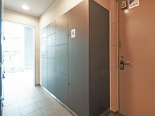 【神奈川県/川崎市宮前区犬蔵】アルスたまプラーザD.ヒルズ 宅配BOX