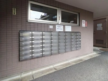 【神奈川県/横浜市都筑区中川】シーアイマンション港北中川 メールBOX