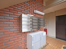 【神奈川県/横浜市青葉区あざみ野】グリーンシティあざみ野 メールBOX