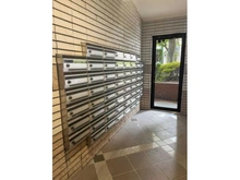 【神奈川県/川崎市宮前区野川本町】ダイアパレスグランヒル宮前 メールBOX