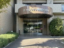 【神奈川県/横浜市緑区白山】ローヤルシティ鴨居 7番館 エントランス