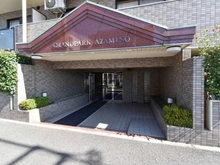 【神奈川県/横浜市青葉区荏田町】グランパークあざみ野 エントランス