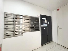 【神奈川県/横浜市青葉区黒須田】グランドメゾンあざみ野 メール・宅配BOX
