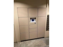 【神奈川県/横浜市都筑区牛久保東】ヴィークコートセンター北 宅配BOX