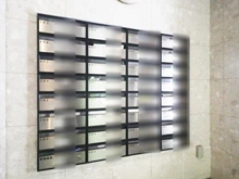 【神奈川県/川崎市宮前区有馬】ヴェルビュ鷺沼 パークサイド メールBOX