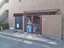 【神奈川県/川崎市宮前区犬蔵】エステ・スクエアたまプラーザ ゴミ置き場