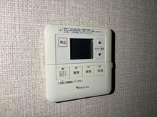 【神奈川県/横浜市都筑区茅ケ崎南】シティテラス横濱仲町台弐番館 給湯器リモコン