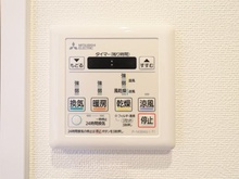 【神奈川県/横浜市都筑区北山田】ヒルトップコートきらめきの街 4番街 浴室換気乾燥暖房機操作パネル