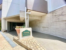 【神奈川県/川崎市高津区蟹ケ谷】パレステージ日吉さくらが丘 アプローチ