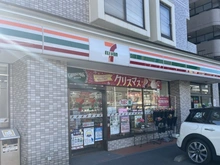 【神奈川県/横浜市緑区長津田みなみ台】ライオンズマンション長津田 セブンイレブン横浜長津田南口店（現地より約500m）