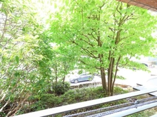 【神奈川県/川崎市宮前区土橋】鷺沼シティハウス 眺望