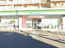 【東京都/小平市花小金井】ルネ花小金井 ファミリーマート小平天神町四丁目店（現地より約150m）：
