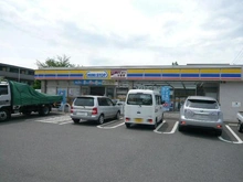 【東京都/武蔵野市桜堤】桜堤庭園ファイシア G棟 ミニストップ小金井梶野町店（現地より約600m）：
