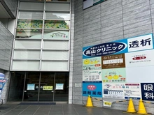 【東京都/小金井市本町】アデニウム武蔵小金井 みらいえ保育園武蔵小金井駅前（現地より約90m）：