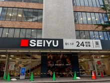 【東京都/小金井市貫井北町】パレ武蔵小金井 西友国分寺店（現地より約1,200m）：