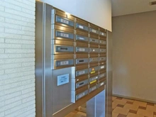 【東京都/小金井市貫井南町】パークホームズ武蔵小金井フォレストフィールド メールBOX