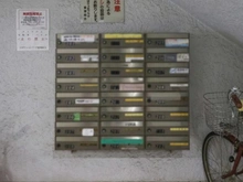 【東京都/西東京市谷戸町】ひばりが丘プラザ メールBOX