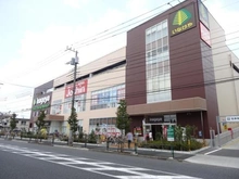 【東京都/西東京市富士町】リビオ東伏見公園 ジョーシン西東京保谷店（現地より約880m）：電気店