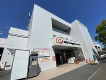 【東京都/八王子市南大沢】ベルコリーヌ南大沢 第6号棟 オーケー南大沢店（現地より約420m）