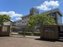 【東京都/八王子市南大沢】ベルコリーヌ南大沢 第6号棟 八王子市立宮上中学校（現地より約200m）