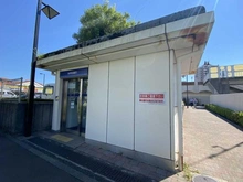 【東京都/八王子市南大沢】ベルコリーヌ南大沢 第6号棟 みずほ銀行サントクプラザ前出張所（現地より約350m）