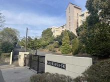 【東京都/八王子市上柚木】南大沢学園一番街1号棟 八王子市立愛宕小学校（現地より約251m）