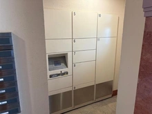 【東京都/八王子市散田町】ライオンズグローベルめじろ台 宅配BOX