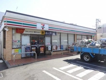 【東京都/小金井市貫井南町】藤和ライブタウン国分寺 セブンイレブン小金井貫井南町5丁目（現地より約350m）：
