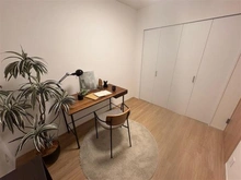 【東京都/小金井市緑町】武蔵小金井サンハイツ 洋室：約4.4帖　洋室