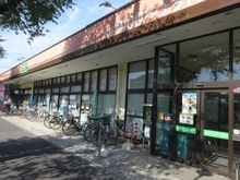 【東京都/小金井市貫井南町】パークホームズ武蔵小金井フォレストフィールド コープみらいコープ小金井ぬくい坂下店（現地より約750m）：