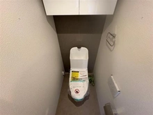 【東京都/小金井市緑町】小金井武蔵野ヒルズ トイレ