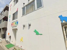 【東京都/国分寺市南町】ブロードアベニュー国分寺 明美保育園（現地より約170m）