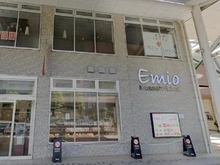 【東京都/武蔵野市境南町】武蔵境永谷タウンプラザ Emio武蔵境（現地より約210m）