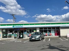 【東京都/国分寺市東恋ヶ窪】国分寺ビューハイツ ファミリーマート国分寺府中街道店（現地より約120m）：