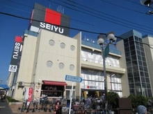 【東京都/小平市花小金井南町】花小金井スカイハイツ 西友花小金井店（現地より約550m）：