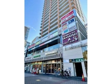 【東京都/小金井市本町】ライオンズマンション武蔵小金井第3 小金井つるかめクリニック（現地より約600m）：アクウェルモール内