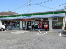 【東京都/小金井市貫井南町】ビクトリアハイム武蔵小金井 ファミリーマート府中東八通り店（現地より約281m）